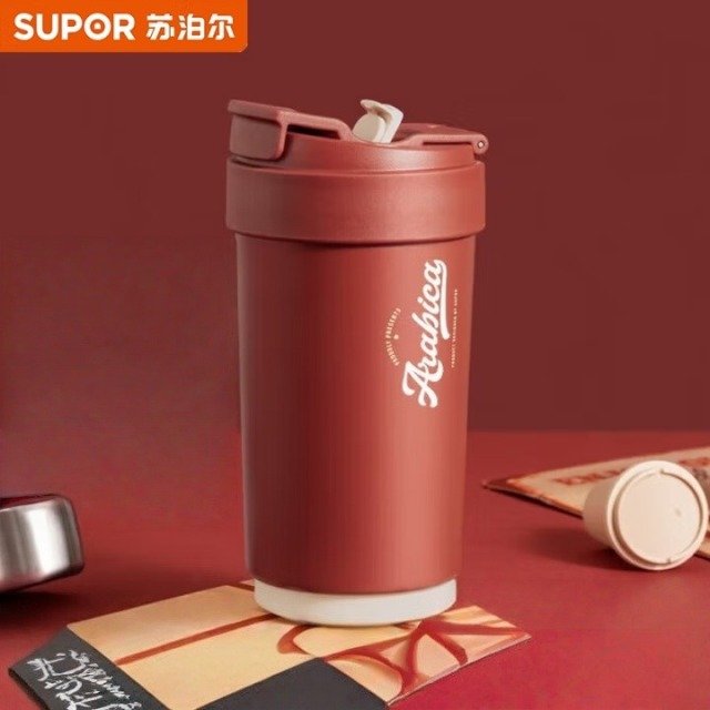 12438106.苏泊尔(SUPOR)保温杯陶瓷内胆一盖双饮网红便携水杯咖啡杯学生男女便携杯子 KC45KR10摩登红 450ML 450