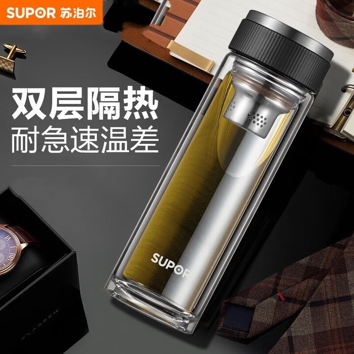 12459976.苏泊尔（SUPOR）双层玻璃杯男士泡茶水杯商务办公室隔热带茶滤商务家用杯子 330ml黑-波纹盖kc33dv10