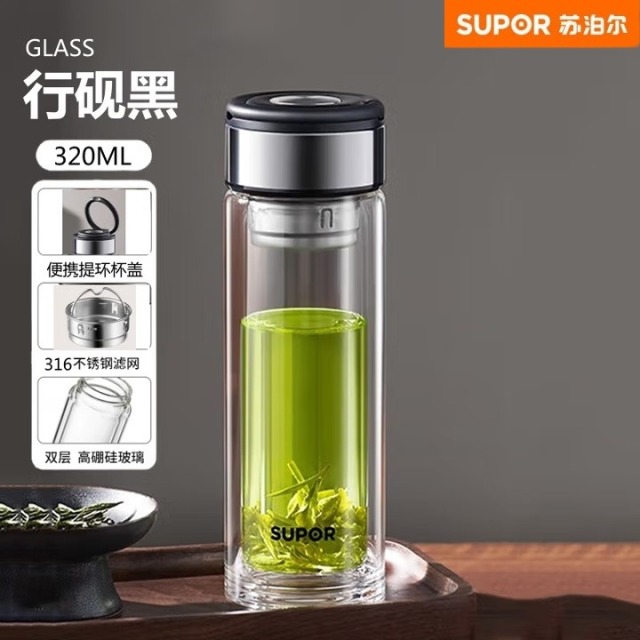 12459474.苏泊尔(SUPOR) 玻璃杯双层玻璃提环杯水杯泡茶杯男女玻璃杯耐高温茶水分离茶杯 KCG40BR10行砚黑 400ml