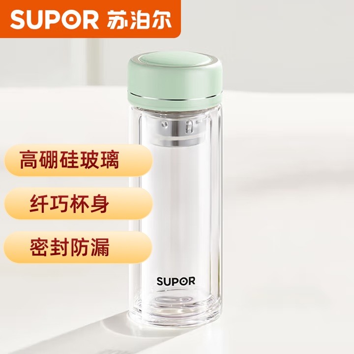 12459676.苏泊尔（SUPOR）玻璃杯纤巧系列水杯双层防烫便携女士泡茶杯高颜值花茶杯 KCG18BQ10秋梨白 180ml