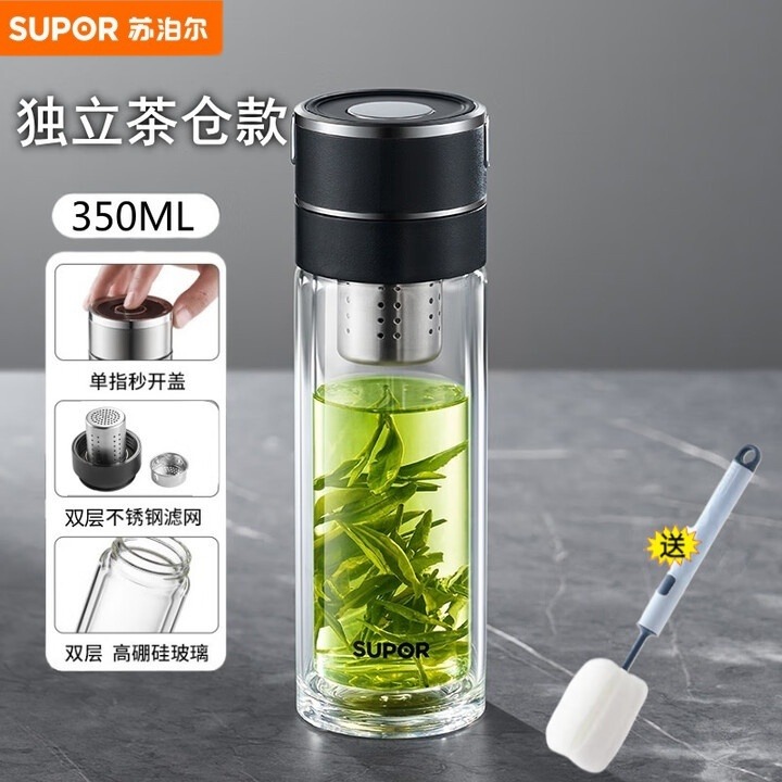 12459152.苏泊尔（SUPOR）男士玻璃泡茶杯车载便携水杯茶水分离一键秒开35BU10 350ML行砚黑KCG35BU10 一指秒开