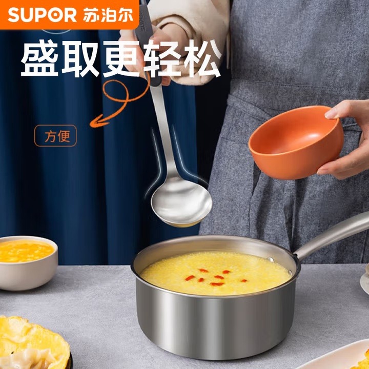 12513692.苏泊尔(SUPOR)苏泊尔润系列304不锈钢锅铲硅胶铲汤勺漏勺炒菜铲硅胶手柄防烫KT01AL10 KT03AL10