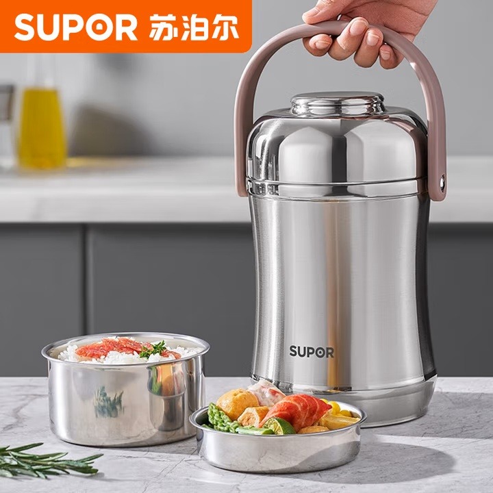12538765.苏泊尔(SUPOR)饭盒三层保温饭盒真空保温提锅不锈钢保温桶学生饭盒 KFV20AE10 3层 1.5L/2L/2.5L