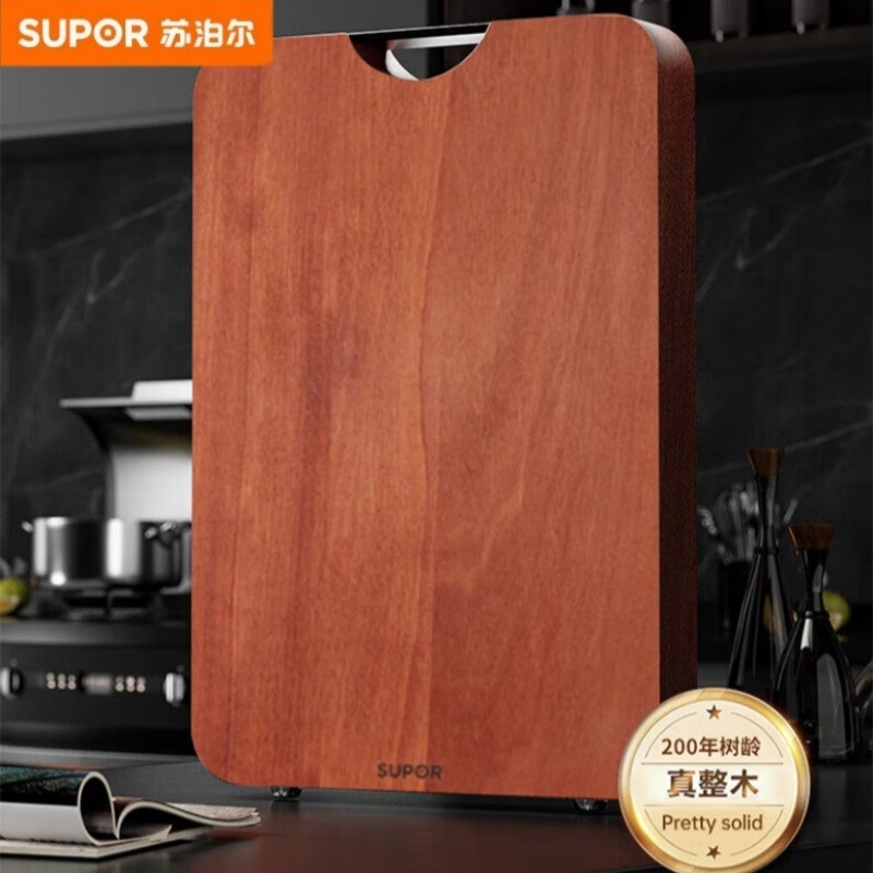 12537840.苏泊尔（SUPOR）苏泊尔樱桃木砧板BC402825AN1整木无胶无漆无蜡防霉实木菜板