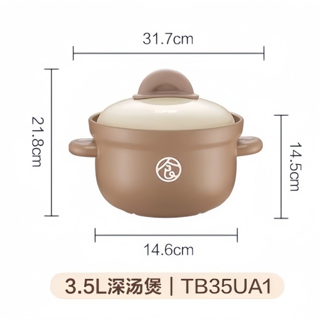 12547676.苏泊尔陶瓷煲沙锅陶瓷耐高温传统炖锅砂锅炖汤煲仔饭熬药煎药壶中药瓦煲 TB35UA1容量 3.5L
