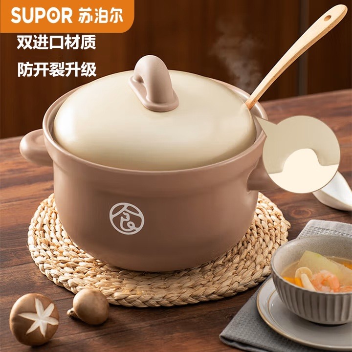12547676.苏泊尔陶瓷煲沙锅陶瓷耐高温传统炖锅砂锅炖汤煲仔饭熬药煎药壶中药瓦煲 TB35UA1容量 3.5L