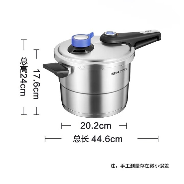 12552187.苏泊尔高压锅304不锈钢家用防爆快煮蓝眼调压多功能带蒸格压力锅YW24LT1 22CM/6升  适合2-4人YW22LT