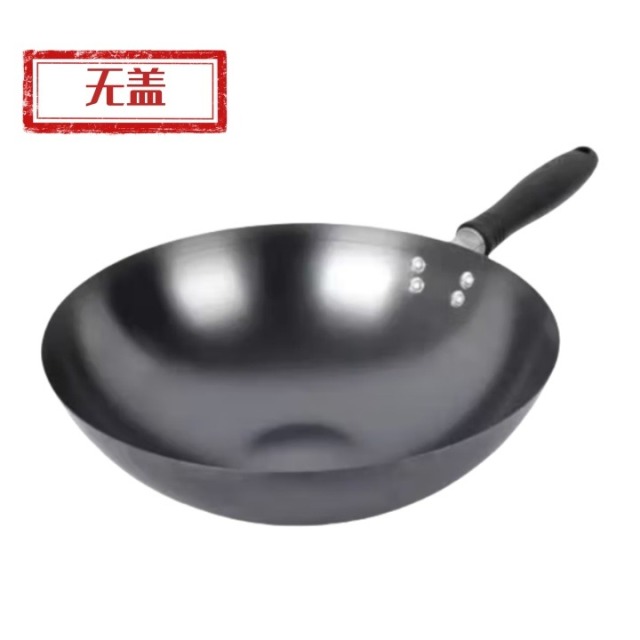 12395356.苏泊尔铁锅精铁轻便炒锅家用无涂层炒菜锅老式经典圆底煤气专用燃气灶32 FC30P1+圆妞玻璃盖 30cm