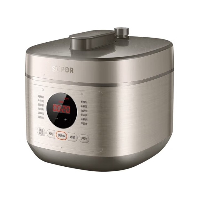 12754435.苏泊尔（SUPOR）2025 SY-50FC26电压力锅家用全自助智能5L 6L双胆电饭锅  SY-60FC26