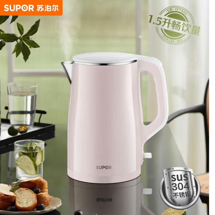 12758326.苏泊尔(SUPOR)电热水壶家用1.5L大容量双层隔热304不锈钢内胆自动断电烧水壶 1.5L 快速加热 SW-15S0