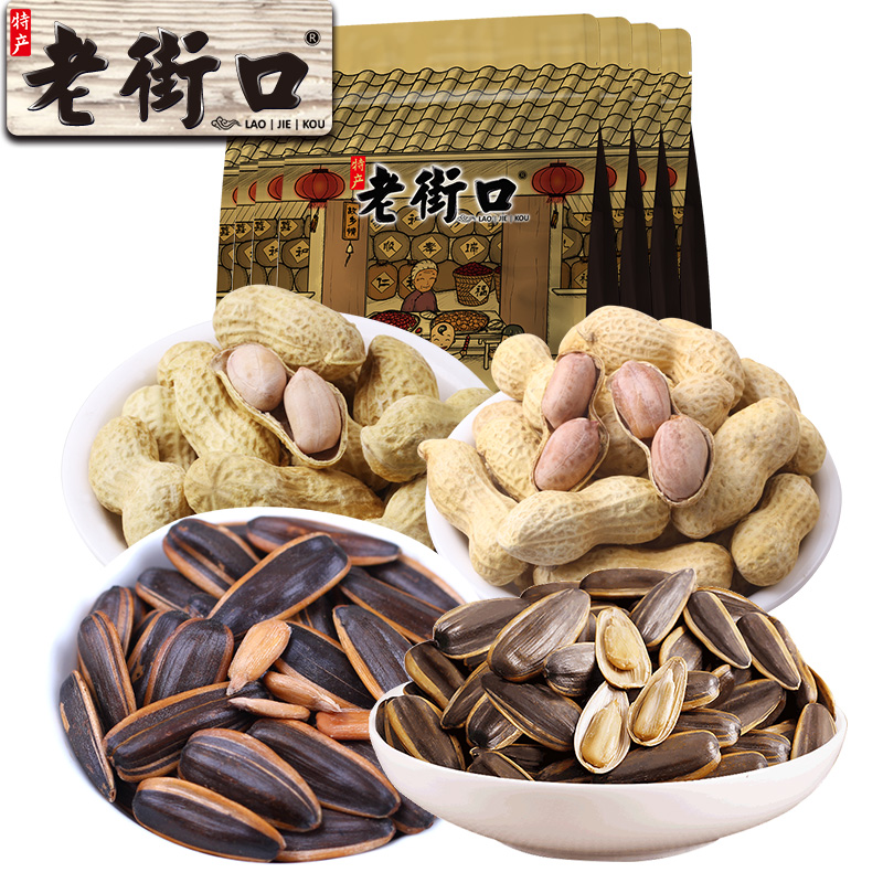 12687687.老街口瓜子花生组合