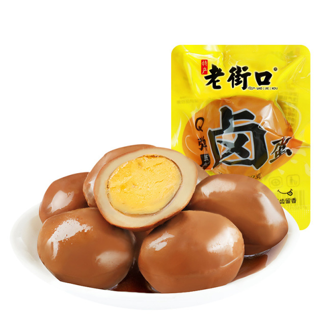 12687670.老街口Q弹鲜香卤蛋30g*5早餐蛋宿舍宵夜熟食办公休闲零食网红小吃