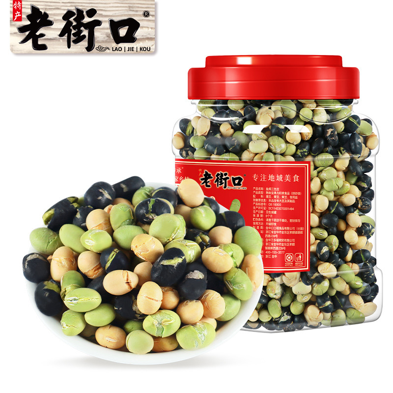 12687663.老街口盐焗三色豆组合