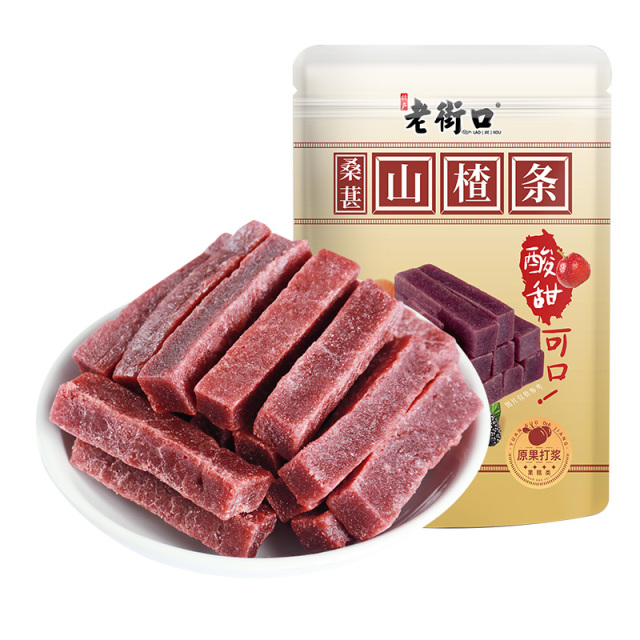 12687701.【69元任选10件】老街口-桑葚味山楂条250g