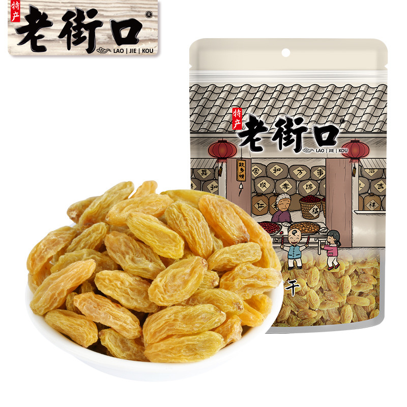 12687697.【69元任选10件】老街口-绿葡萄干 250g