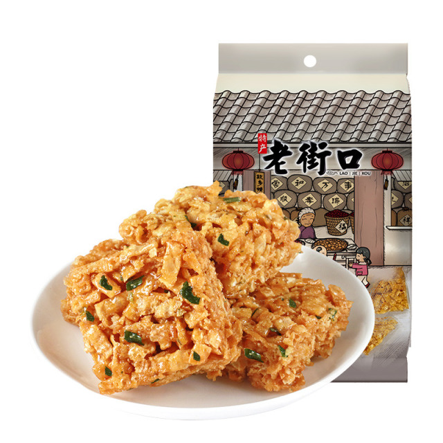 12687666.老街口琪玛酥组合