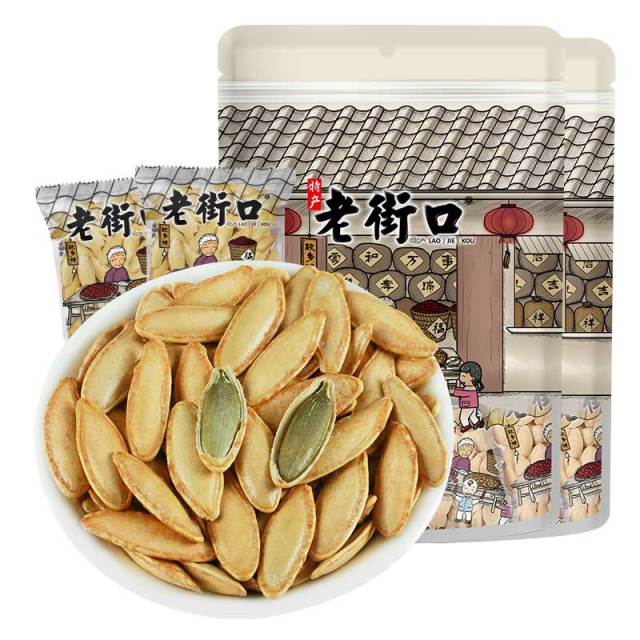 12687654.老街口椒盐南瓜子组合