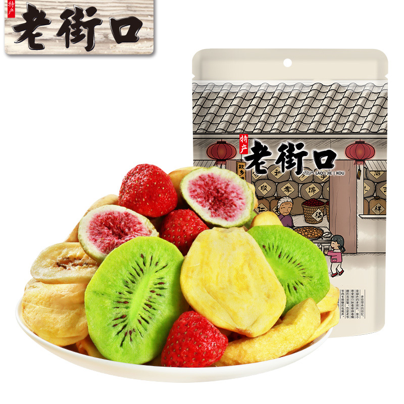12687715.老街口-综合水果脆片255g*4袋