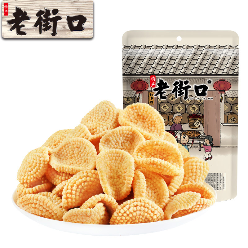 12687709.【69元任选10件】老街口-小米煎饼100g