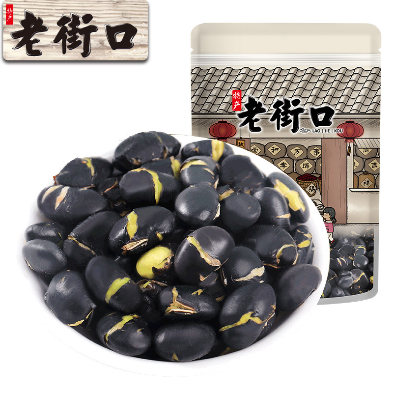 12687683.【69元任选10件】老街口-五香黑豆250g