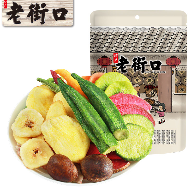 12687721.老街口-综合果蔬脆255g*4袋