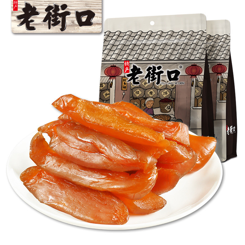 12687686.老街口-倒蒸红薯干500g*2袋