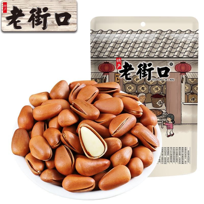 12687736.老街口松子组合