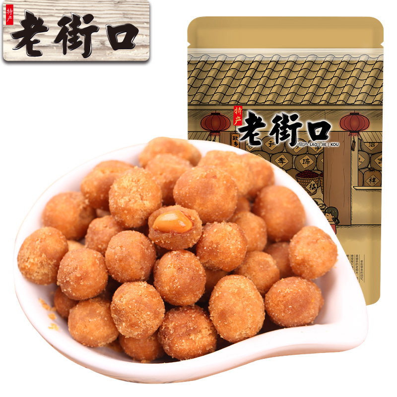 12687783.老街口-香酥多味花生米200g/袋 解馋小吃豆