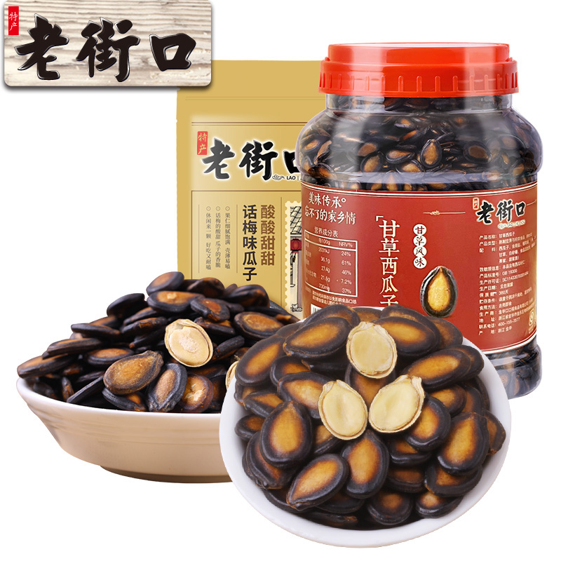 12687778.老街口-话梅味西瓜子零食组合