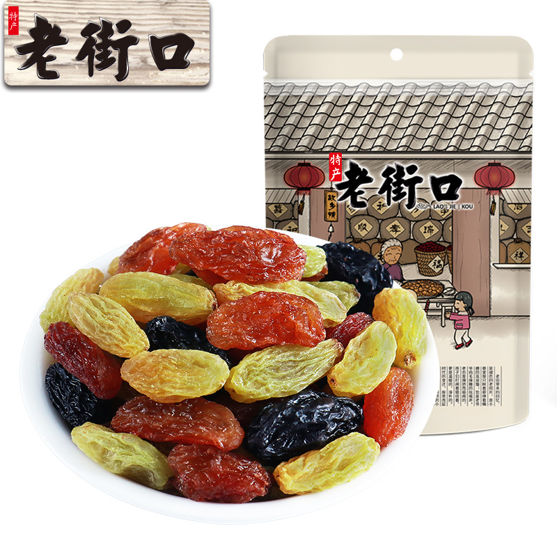 12687743.老街口三色葡萄干组合