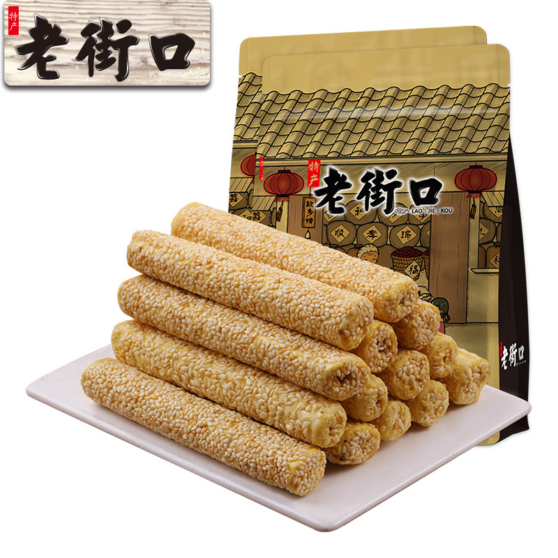 12687728.老街口芝麻杆组合