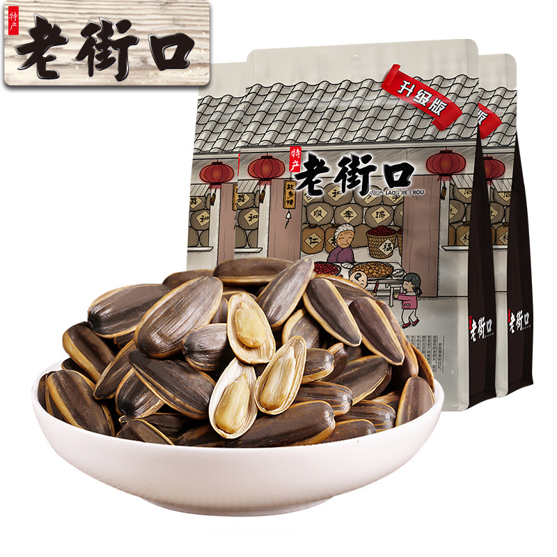 12687726.老街口瓜子408g组合