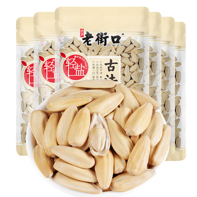 12687790.老街口-古法瓜子120g/袋 脱皮打手多味葵花籽