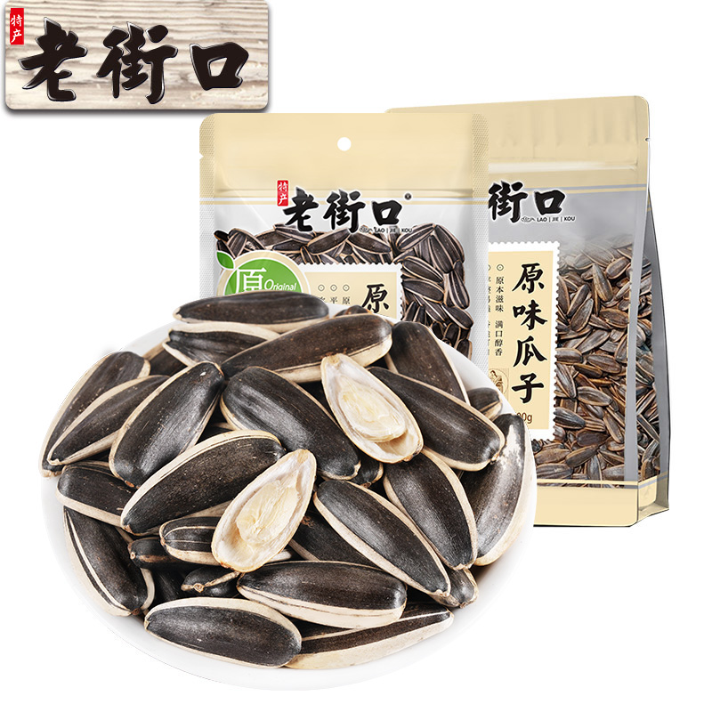 12687785.老街口-原味瓜子组合 手剥大颗粒葵花籽