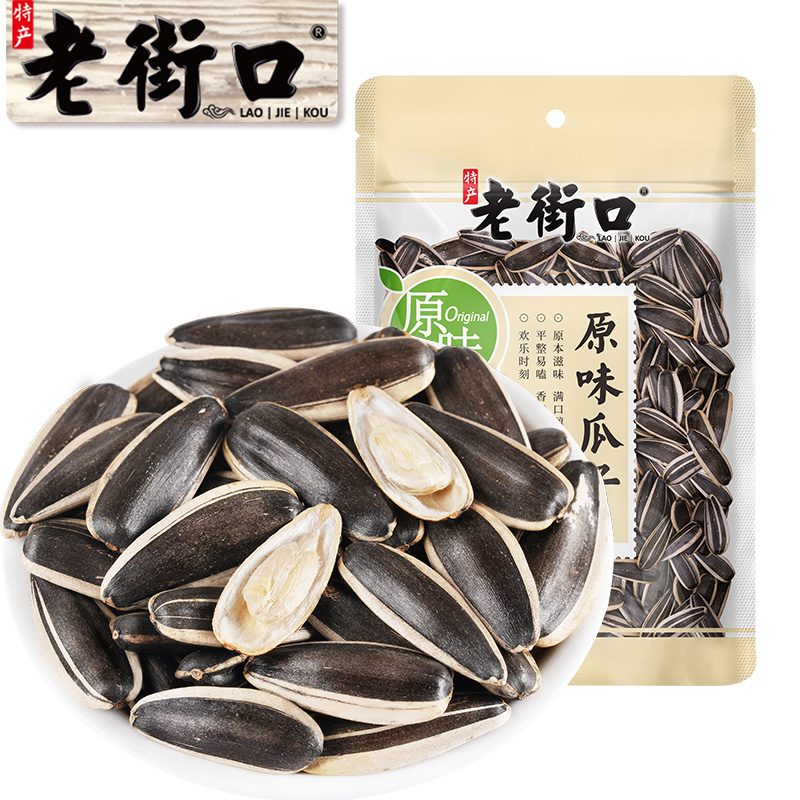 12687796.【69元任选10件】老街口-原味瓜子120g
