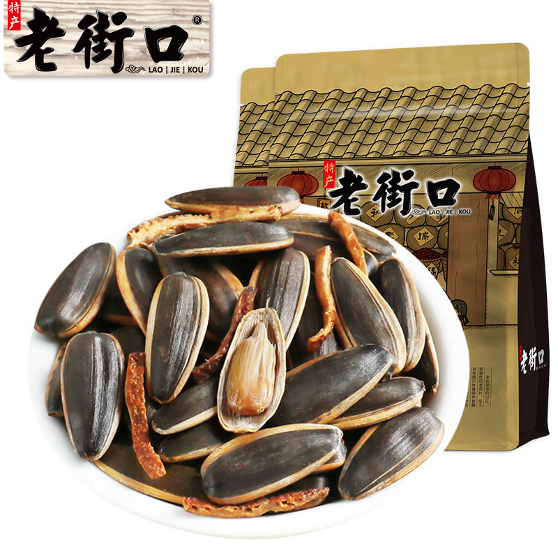 12687753.老街口-陈皮味瓜子500gx2袋