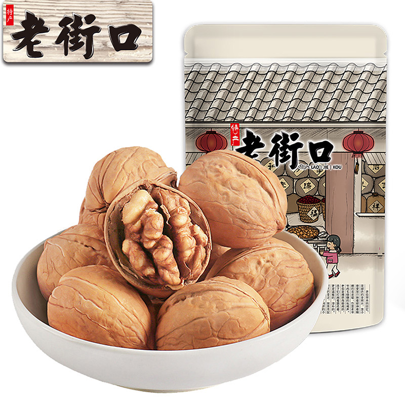 12687634.【69元任选10件】老街口-草本味核桃100g