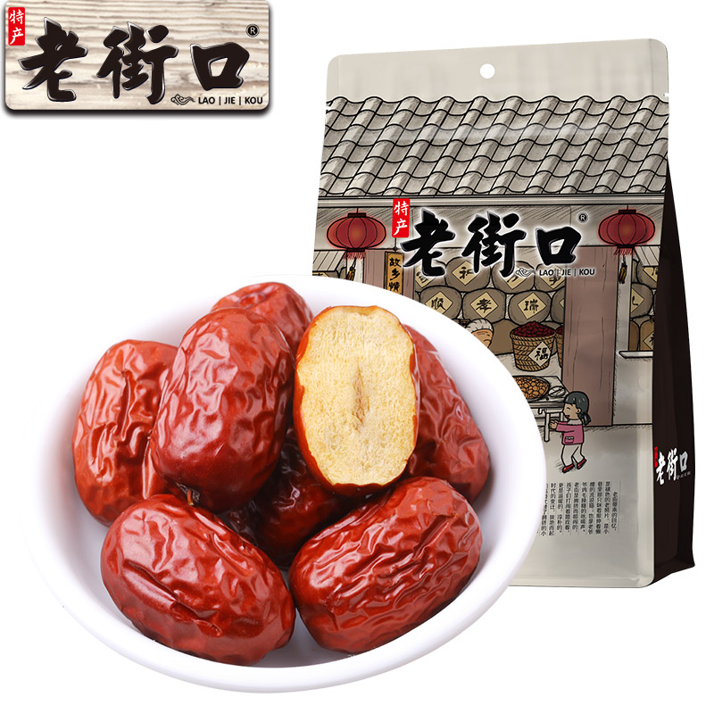12687733.老街口-新疆灰枣组合