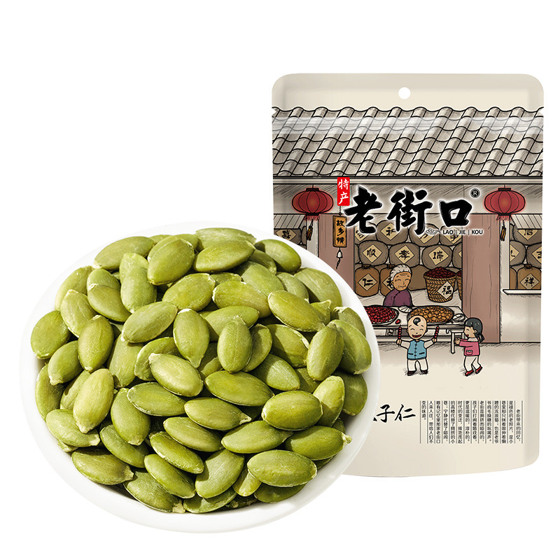 12687739.老街口原味南瓜子仁500g组合