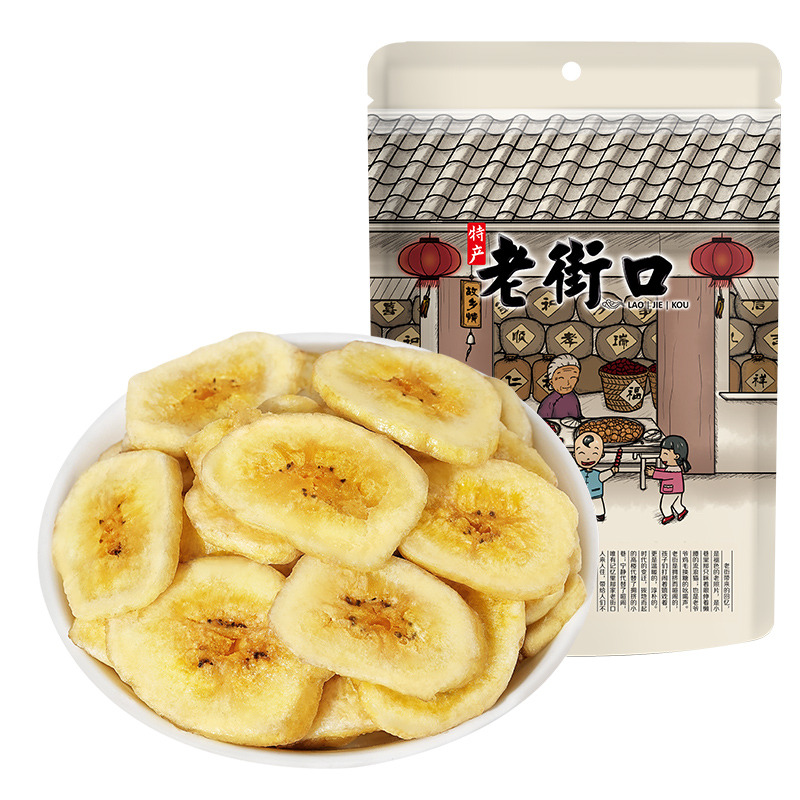 12687745.老街口香蕉片组合
