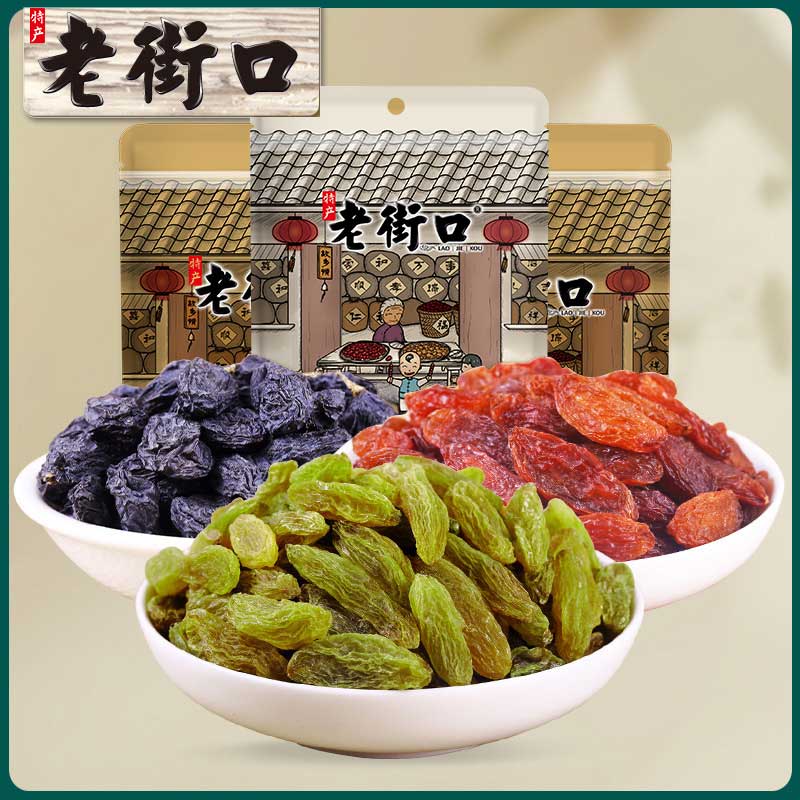 12687820.老街口-三色葡萄干750g