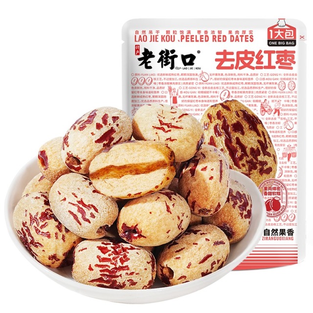 12687629.老街口一大包去皮红枣组合