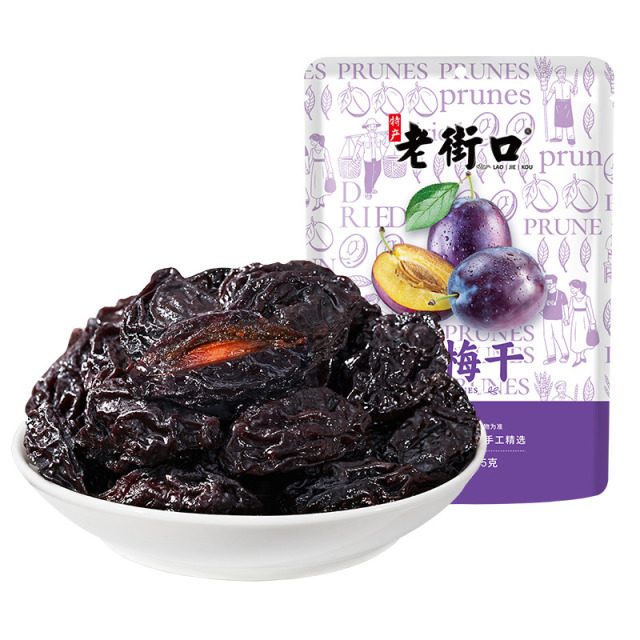 12687626.老街口蜜汁西梅干组合