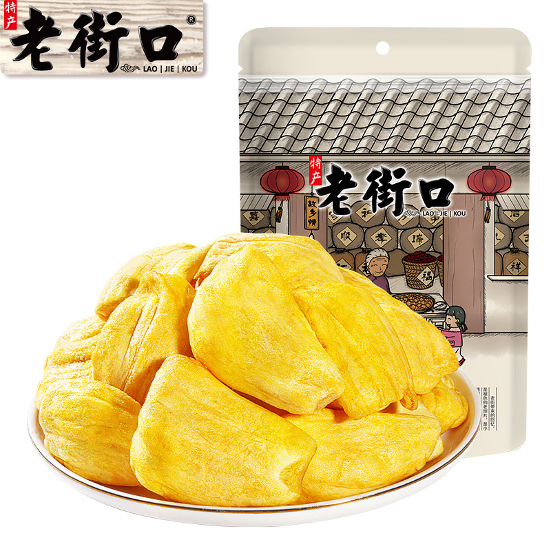 12687751.老街口菠萝蜜脆组合