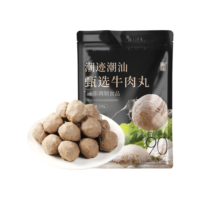 12697490.潮迹潮汕甄选牛肉丸潮汕正宗牛肉丸火锅烧烤露营丸子串串食材4包装