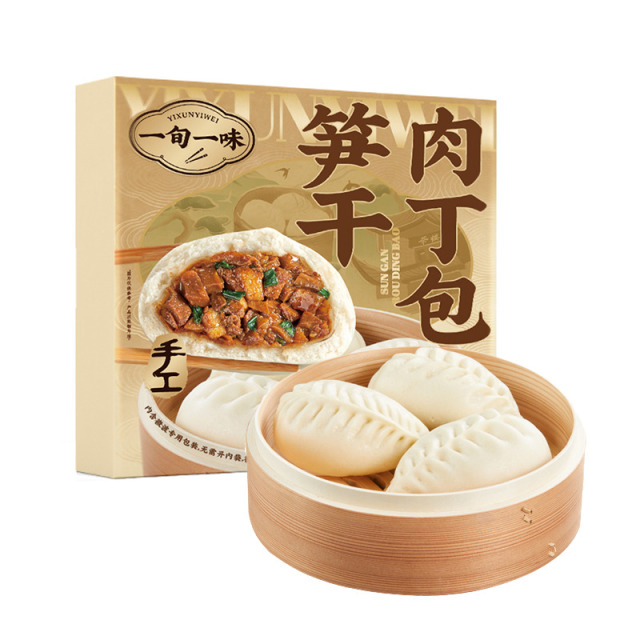 13341244.一旬一味笋干肉丁包3袋装手工包制 精选带皮五花肉 专利技术热流循环微波袋 不添加色素香精防腐剂