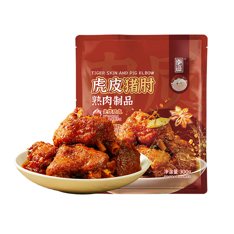 13703626.潮迹虎皮猪肘冷热两吃先炸后卤熟肉制品肉质软糯 虎皮焦弹 老卤精炖300g/包