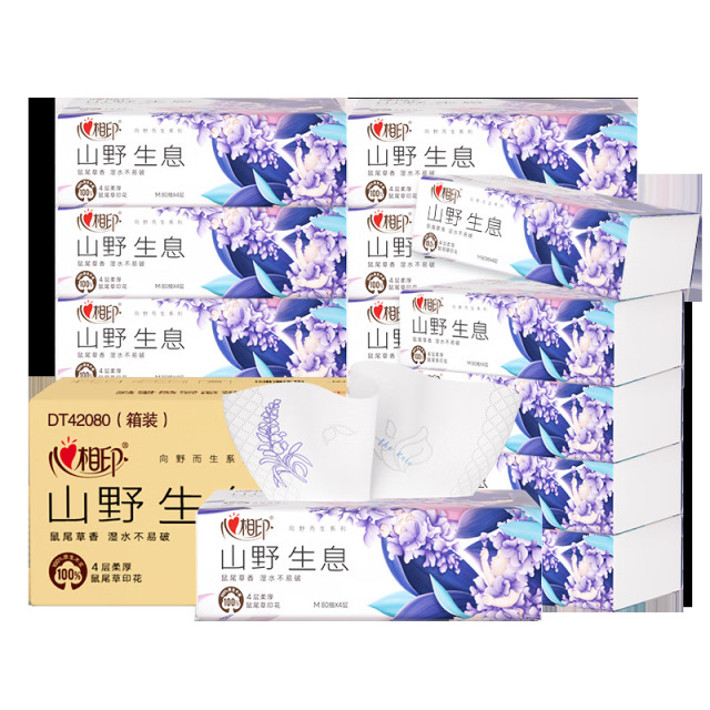 12358915.心相印抽纸向野而生4层加厚M码大包面巾纸80抽