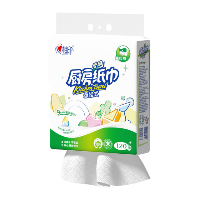 13069196.心相印厨房挂抽吸油纸120抽吸油吸水可接触食物