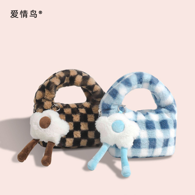 10170920.洋气可爱格纹毛茸茸便当饭盒包单肩斜挎手提包